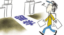 致留学生家长的一封信——慧锐出国留学中介(下)